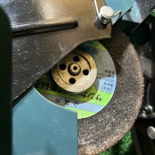 小型高速切断機　