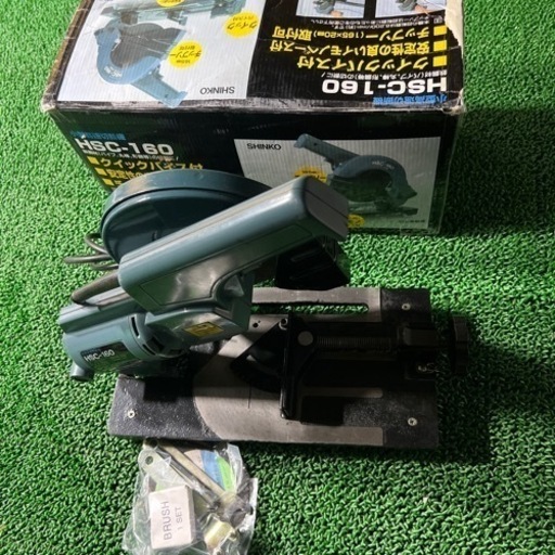 小型高速切断機　