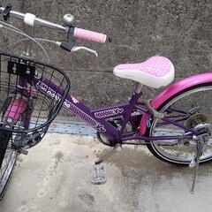 ２２インチ自転車(お譲り先決まりました。)