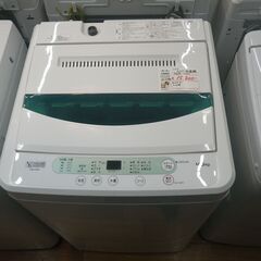 ヤマダ 4.5kg洗濯機 2020年製 YWM-T45G1【モノ市場東浦店】41