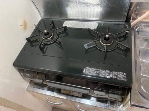 ガスコンロ2口　都市ガス用　 