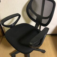ワークチェア 椅子 イス いす メッシュ ブラウン ロッキング ...