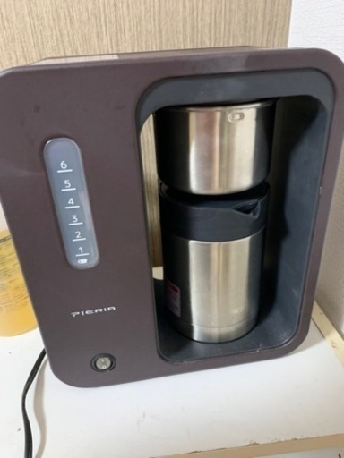 Pieria コーヒーメーカー　本日か19日引き取れる方