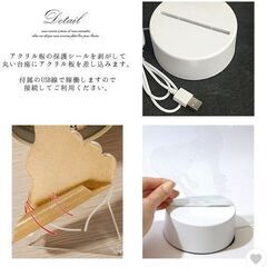 新品　箱入り　未使用　LED テーブル ライト　3D モチーフ 間接照明 おしゃれ テーブルランプ シルエット スタンドライト ランプ デスク シンプル 卓上 机 インテ　ハートクッション熊 の画像