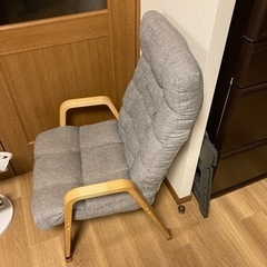 リクライニングチェア