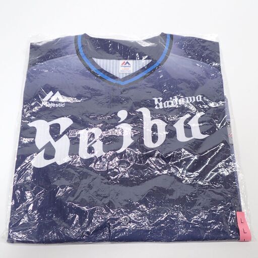 しろうさ プロフ必読 さん専用」ふわふわの猫ちゃんモチーフマフラー