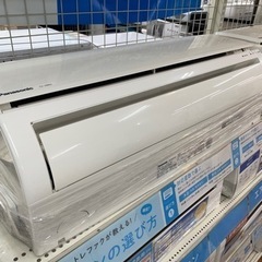 安心の6ヶ月保証付！【panasonic(パナソニック)】壁掛けエアコン