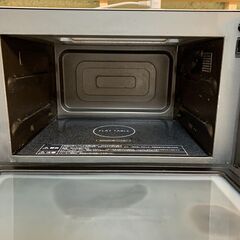 ✨🔔期間限定・特別価格🔔✨パナソニック エレック オーブンレンジ フラットテーブルタイプ 26L ダークグレー NE-M266-H 中古家電の画像