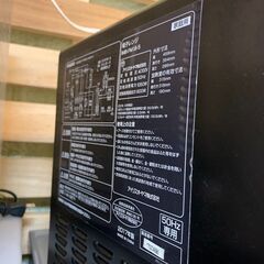 ✨🔔期間限定・特別価格🔔✨パナソニック エレック オーブンレンジ フラットテーブルタイプ 26L ダークグレー NE-M266-H 中古家電の画像
