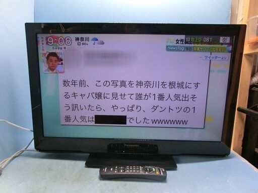 F860　Panasonic　液晶テレビ　３２型　    型番TH-L32C3