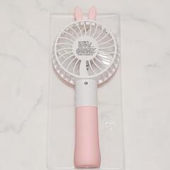 ハンディファン(LEDライト付き)の画像