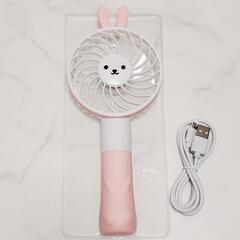 ハンディファン(LEDライト付き)の画像