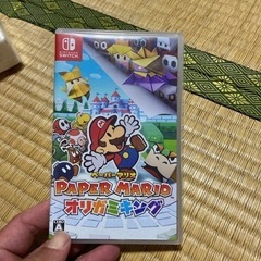 ペーパーマリオオリガミキング