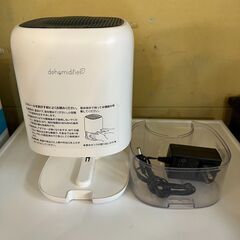✨🔔期間限定・特別価格🔔✨Dehumidifier DH-CS01 除湿機 季節家電 中古家電の画像