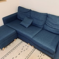 【カウチソファ】オットマン付、セルリアンブルー
