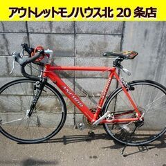 引取り限定ANCHOR24インチロードバイク ANCHOR / 【2024年モデル】RL8D 105(12s) – 京都の自転車屋 CYCLE SHOP