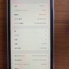 iPhone XR 