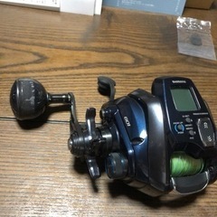 フォースマスター601