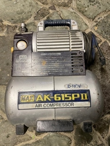 マックス エアコンプレッサー　 AK-615P Ⅱ