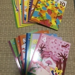 こどもチャレンジ’21-‘22 (3~4歳) ×13ヶ月分