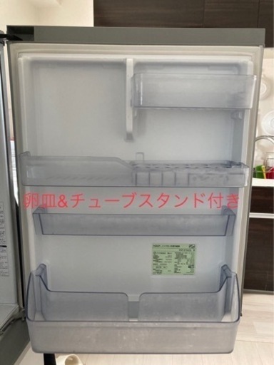 (美品）2019年製　272L AQUA冷蔵庫