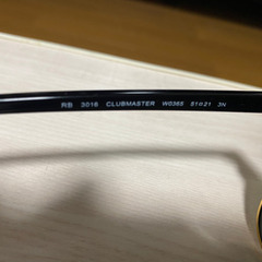 美品 RayBan サングラス クラブマスターの画像