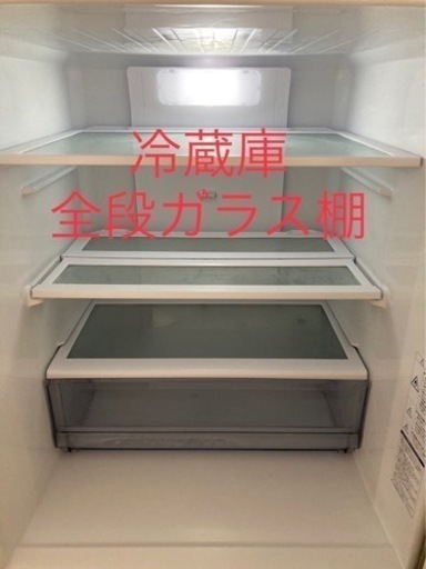 (美品）2019年製　272L AQUA冷蔵庫