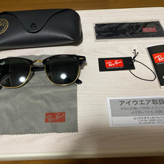 美品 RayBan サングラス クラブマスター