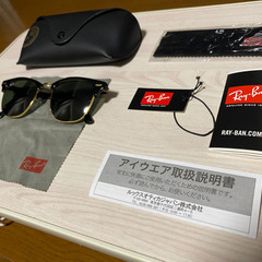 美品 RayBan サングラス クラブマスターの画像