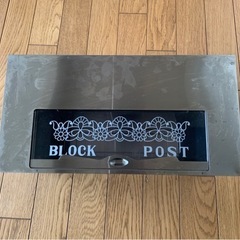 ブロックポスト400mm  ステンレス製(未使用)の画像