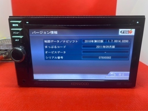 KENWOOD 簡単操作ナビ　MDV-333 最初地図　取扱説明書付　フルセット く-7
