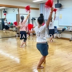 9/14＆21（水）葛西で体験会！受付中