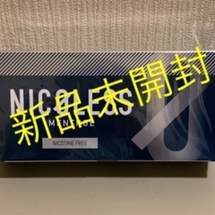 ニコレスメンソール 新品未開封 特価！