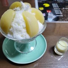 レトロゲーム喫茶☕🏠️smiley😀🍄