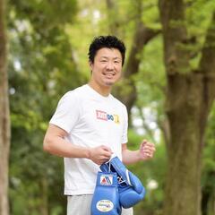 オンラインボクシング指導の無料モニター