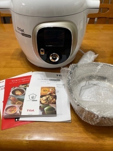 ティファール クックフォーミー エクスプレス 210レシピ