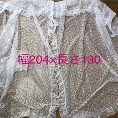真ん中開き レースカーテン