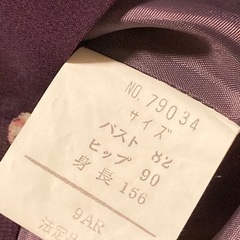 ワンピース（ノースリーブ）9ARの画像