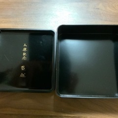未使用　重箱 縦&横19.5、高さ8.5センチ 未使用ですが保管の関係で傷や蓋の裏に文字があります。の画像