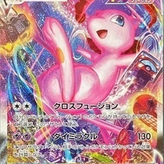 ポケモンカード 仲間募集！