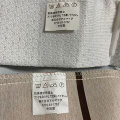 カーテン 4枚セット（1級遮光カーテン2枚＋レースカーテン2枚）の画像