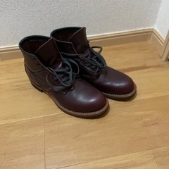 レッドウィング売ります(値下げしました)