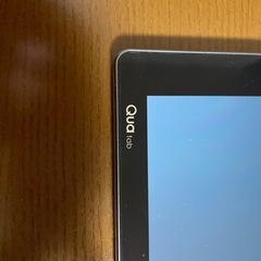 au Quatab の画像