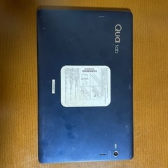au Quatab の画像