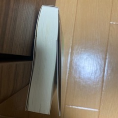 本　夢をかなえるゾウ1 水野敬也の画像