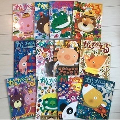 サムネイル
