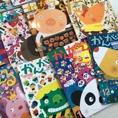 かんがえる 12冊 絵本 学習ブックの画像