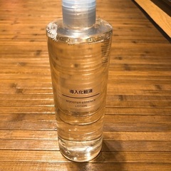 【無印】導入化粧水