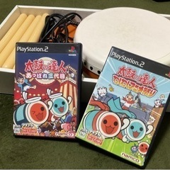 太鼓の達人　セット