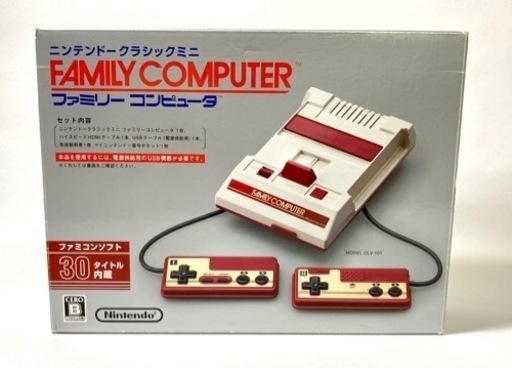 任天堂　クラシックミニ　ファミリーコンピュータ